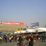 Square of Guangzhou Railway Station on Jan. 17