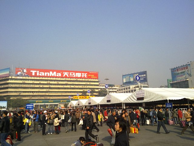 Square of Guangzhou Railway Station on Jan. 17