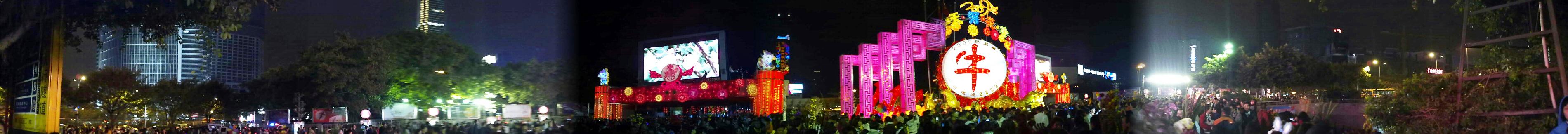 The main entrance of the Tianhe Flower Market (panorama), the big character is "Ox"