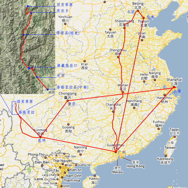 2009年暑假京津滇川渝沪旅行路线图